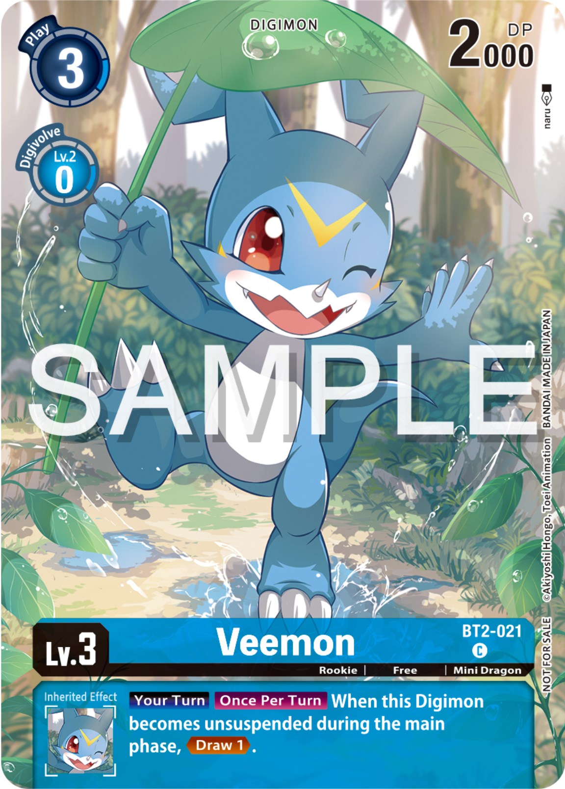 Veemon [BT2-021] (Digimon Illustration Competition Pack 2023) [Release Special Booster Promos] | Total Play