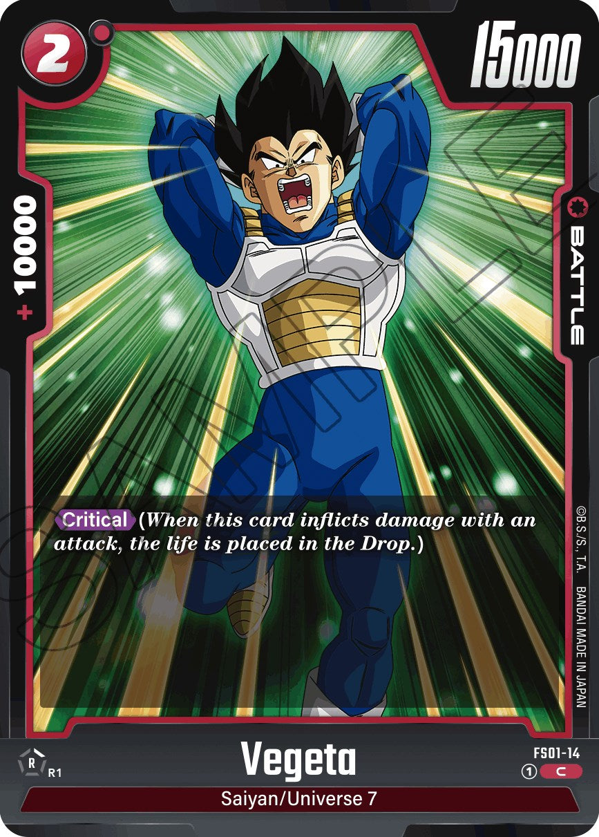 Vegeta [Starter Deck: Son Goku] | Total Play