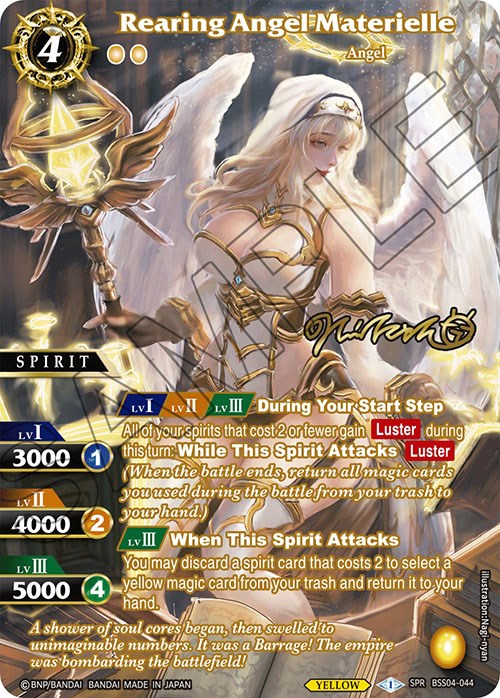 Rearing Angel Materielle (SPR) (Illustrator Signature) (BSS04-044) [Savior of Chaos] | Total Play
