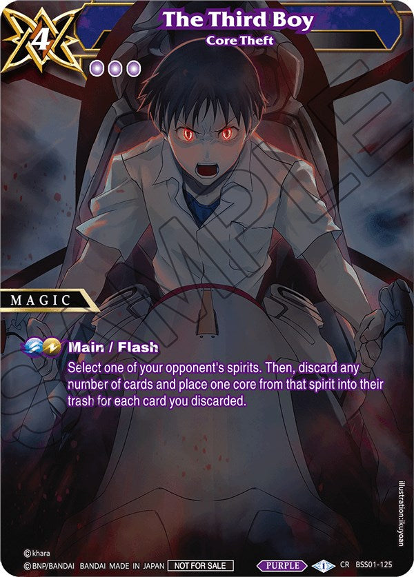 The Third Boy - Core Theft (BSS01-125) [Battle Spirits Saga Promo Cards] | Total Play