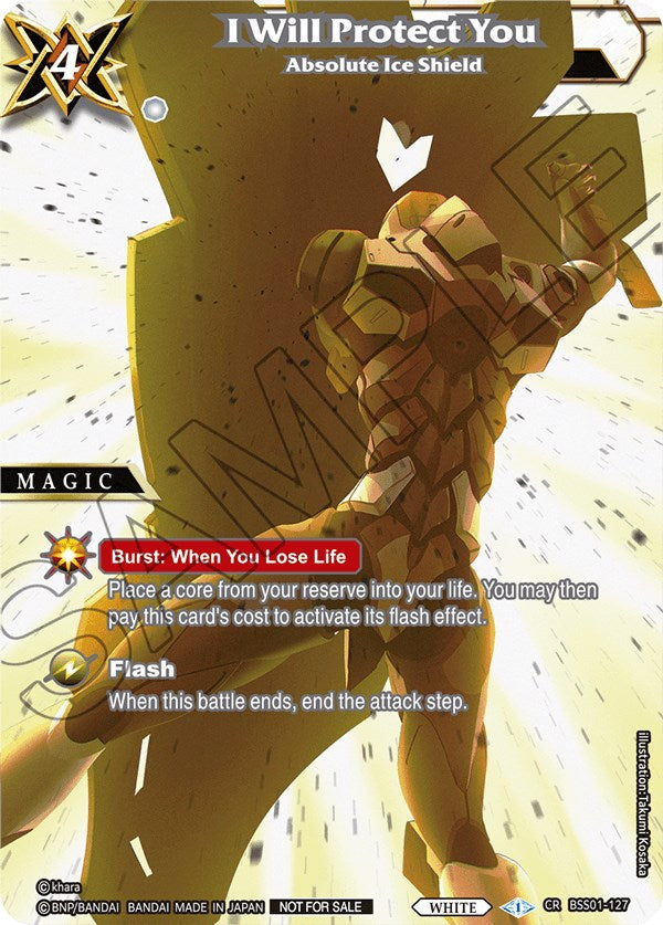 I Will Protect You - Absolute Ice Shield (BSS01-127) [Battle Spirits Saga Promo Cards] | Total Play