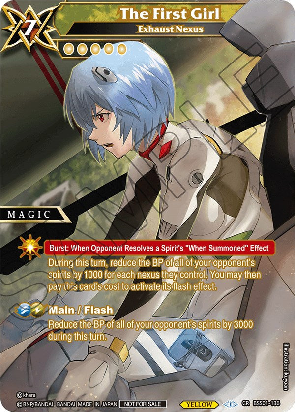 The First Girl - Exhaust Nexus (BSS01-136) [Battle Spirits Saga Promo Cards] | Total Play