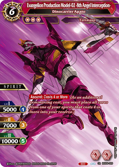Evangelion Production Model-02 -8th Angel Interception- - Dinocarrier Apato (BSS04-009) [Savior of Chaos] | Total Play
