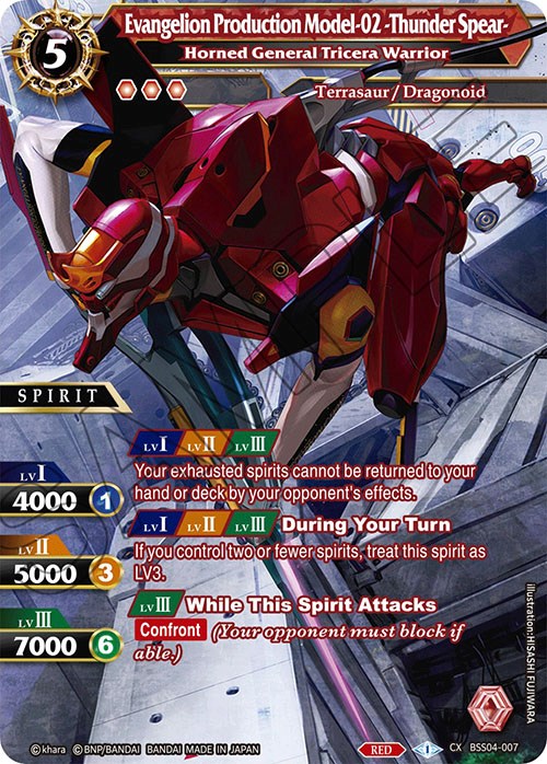 Evangelion Production Model-02 -Thunder Spear- - Horned General Tricera Warrior (BSS04-007) [Savior of Chaos] | Total Play