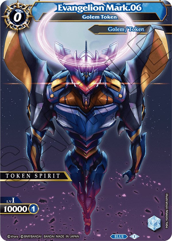 Evangelion Mark.06 // Rei - Golem Token [Savior of Chaos] | Total Play