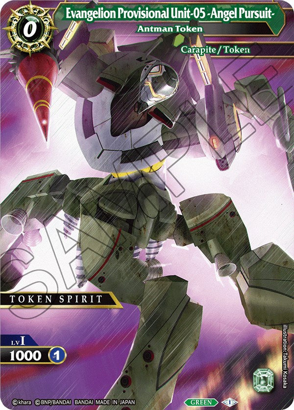 Evangelion Provisional Unit-05 -Angel Pursuit- // Asuka - Antman Token [Savior of Chaos] | Total Play