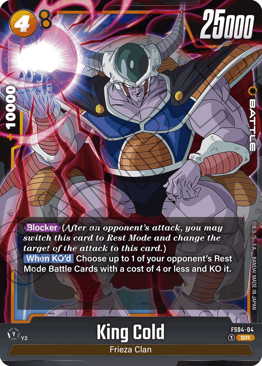 King Cold [Starter Deck: Frieza] | Total Play
