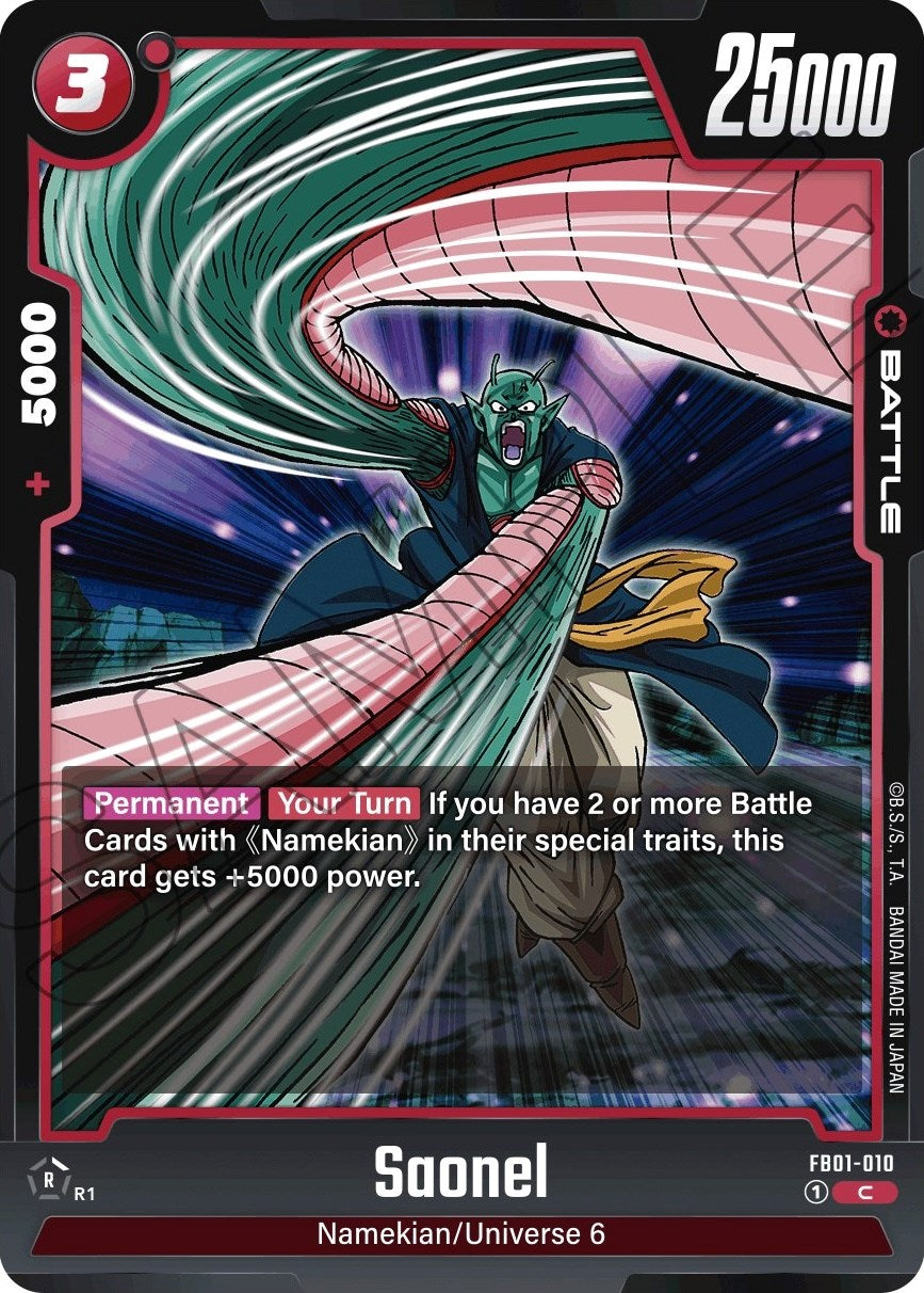 Saonel [Awakened Pulse] | Total Play