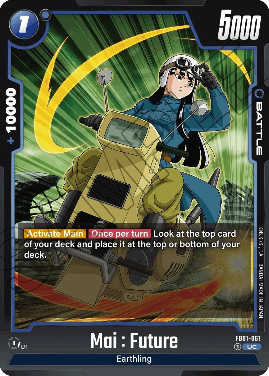 Mai : Future (FB01-061) [Awakened Pulse] | Total Play