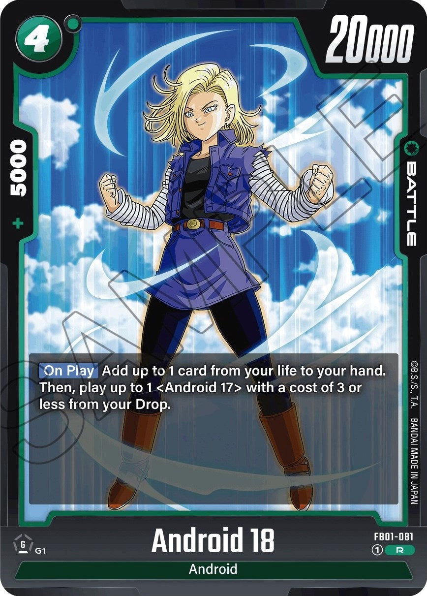 Android 18 (FB01-081) [Awakened Pulse] | Total Play