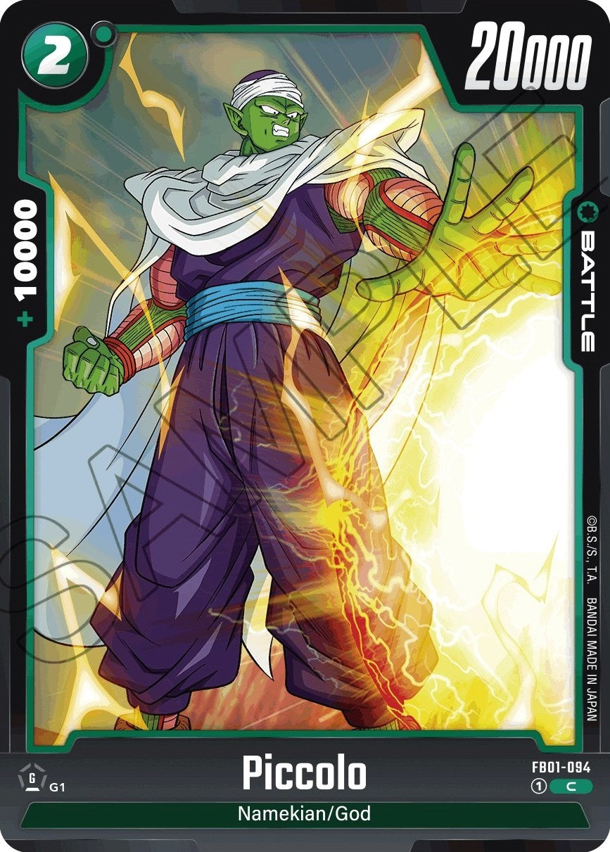 Piccolo (FB01-094) [Awakened Pulse] | Total Play