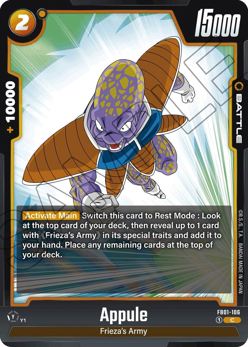 Appule [Awakened Pulse] | Total Play