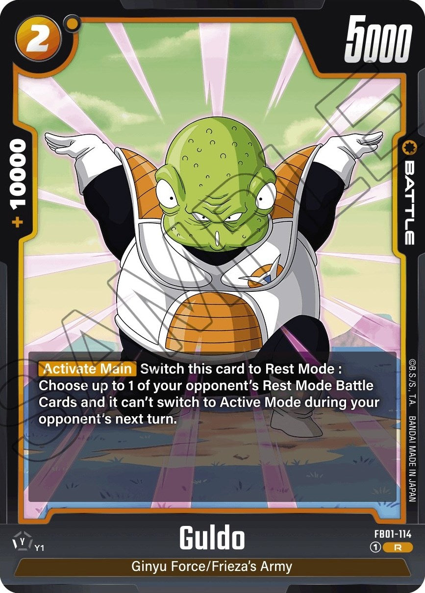 Guldo [Awakened Pulse] | Total Play