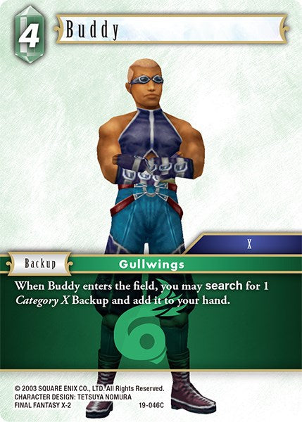 Buddy [From Nightmares] | Total Play