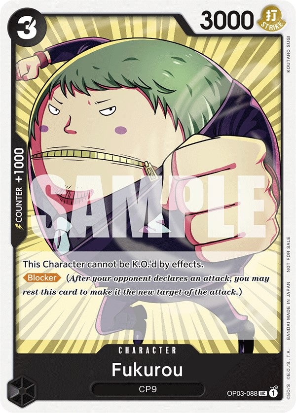 Fukurou (Tournament Pack Vol. 6) [One Piece Promotion Cards] | Total Play