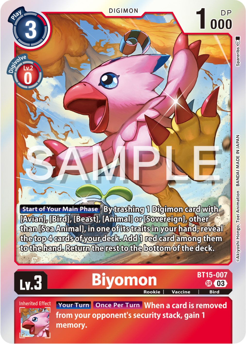 Biyomon [BT15-007] [Exceed Apocalypse] | Total Play