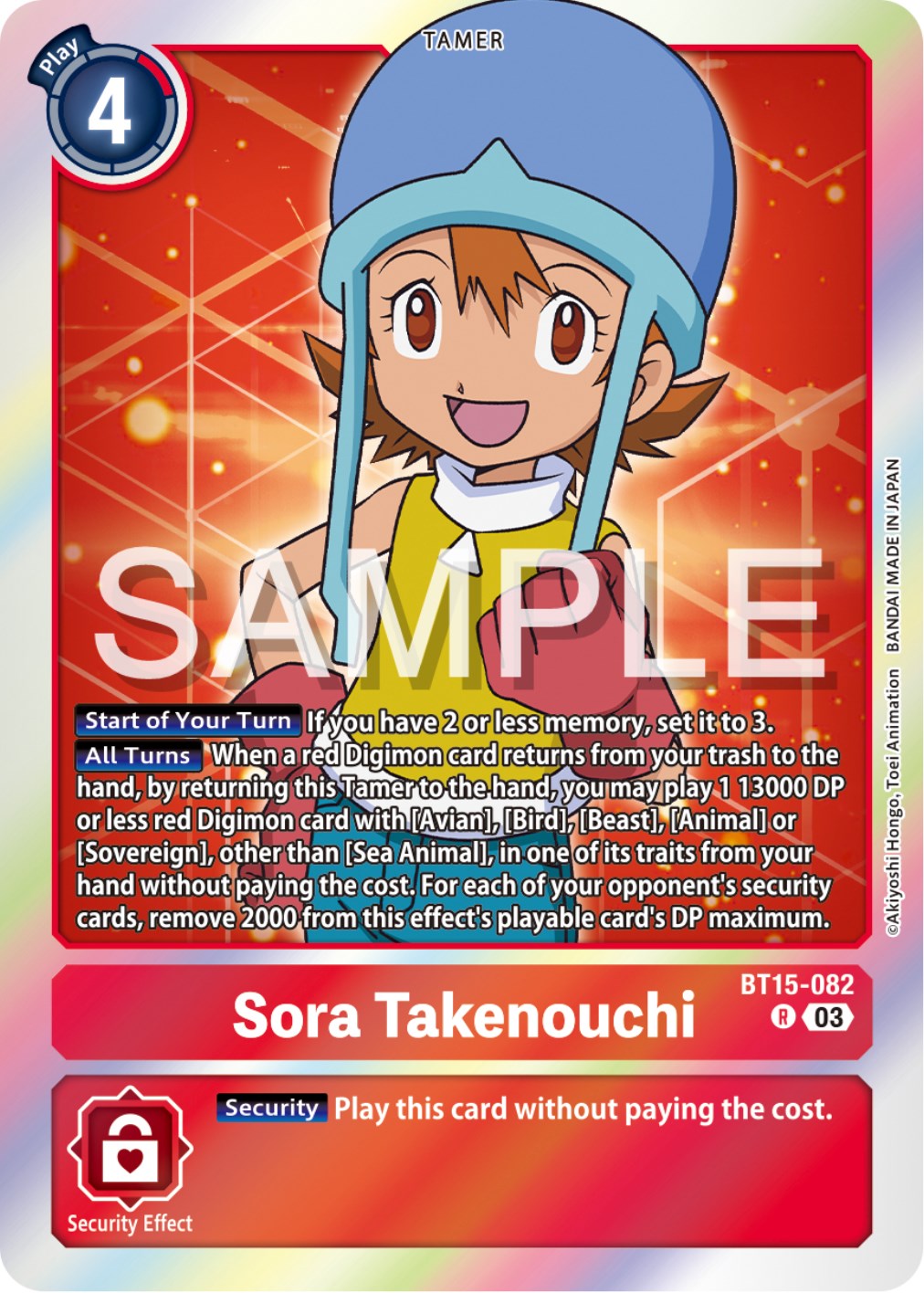 Sora Takenouchi [BT15-082] [Exceed Apocalypse] | Total Play