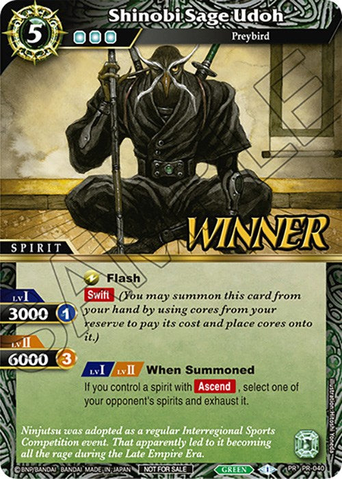 Shinobi Sage Udoh (Tournament Pack Vol. 4 -Winner-) (PR-040) [Launch & Event Promos] | Total Play