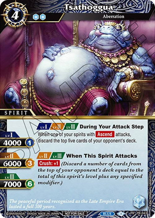 Tsathoggua (Tournament Pack Vol. 4) (PR-043) [Launch & Event Promos] | Total Play