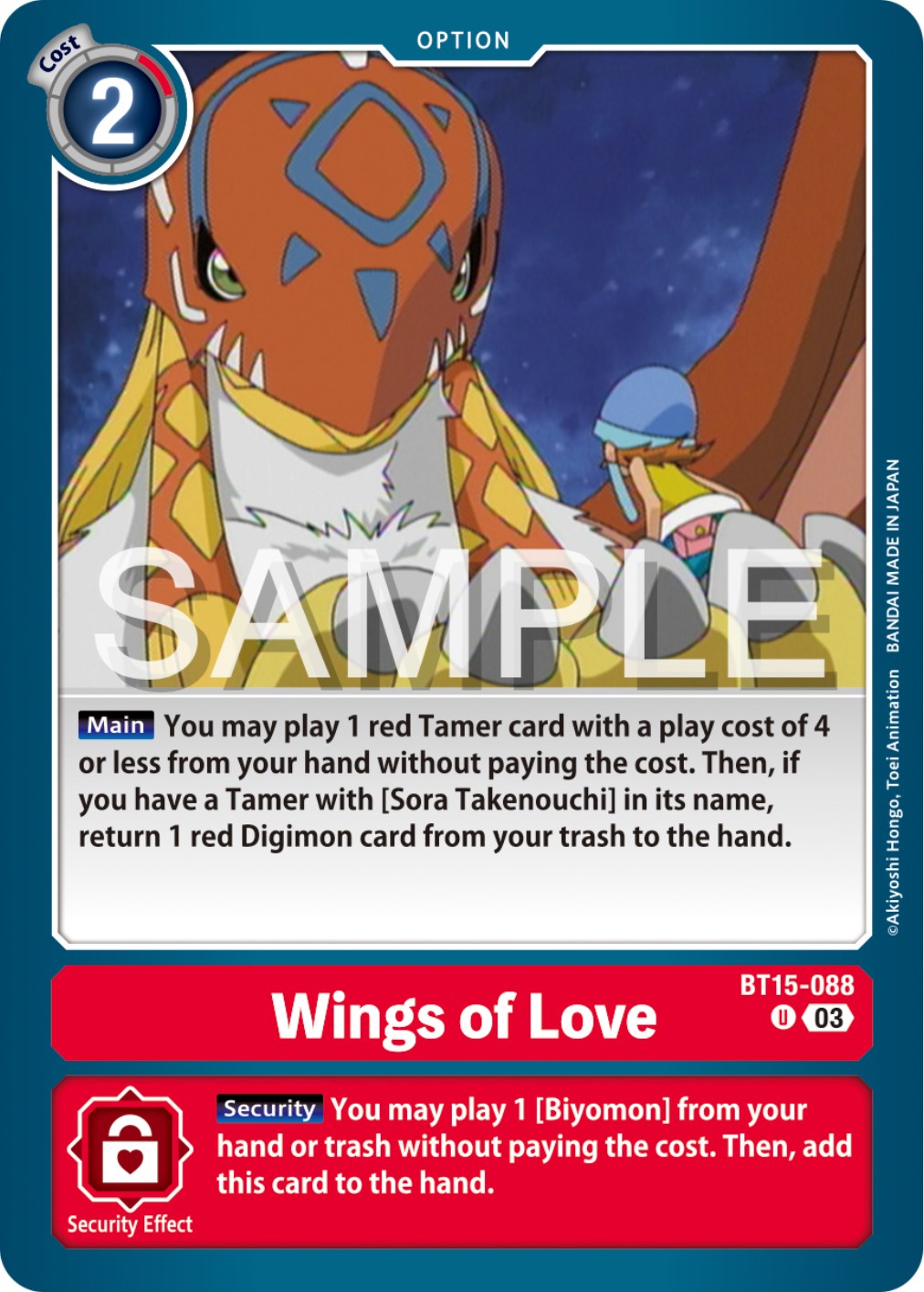 Wings of love [BT15-088] [Exceed Apocalypse] | Total Play