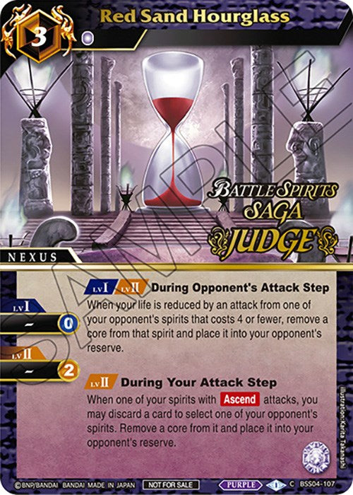 Red Sand Hourglass (Judge Pack Vol. 4) (BSS04-107) [Launch & Event Promos] | Total Play