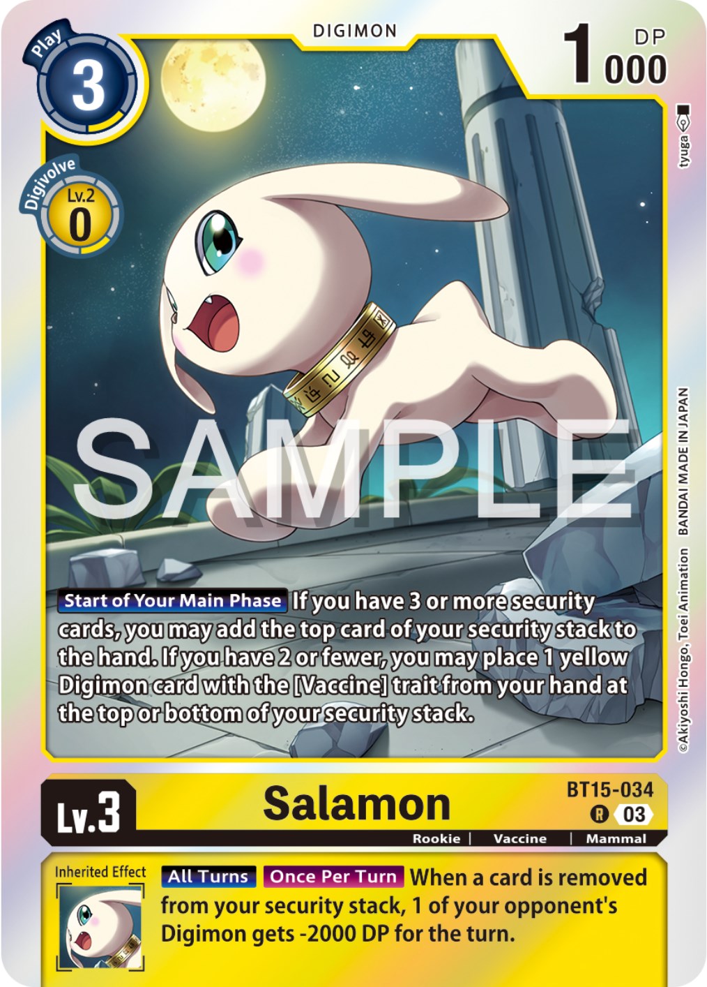 Salamon [BT15-034] [Exceed Apocalypse] | Total Play