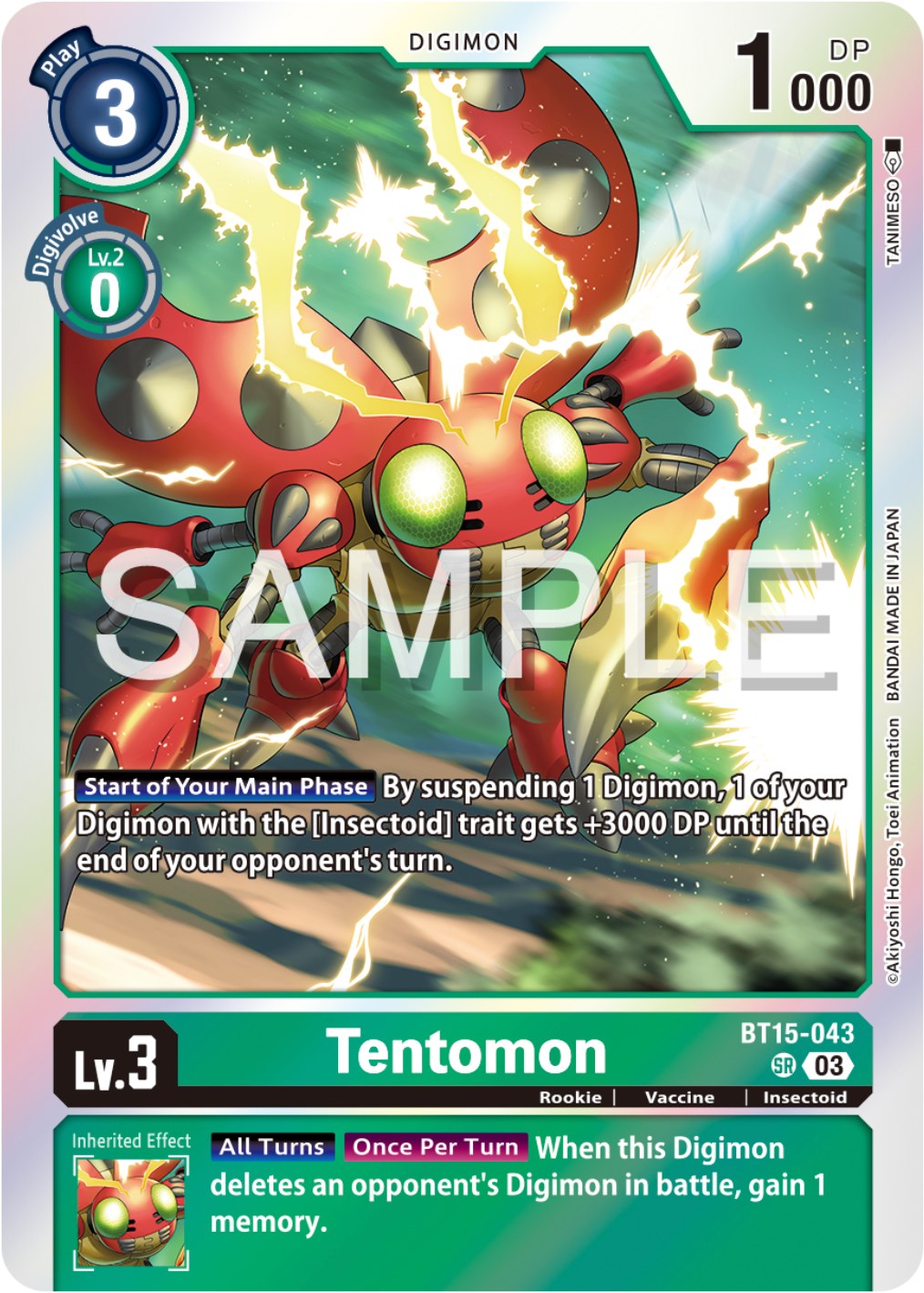 Tentomon [BT15-043] [Exceed Apocalypse] | Total Play