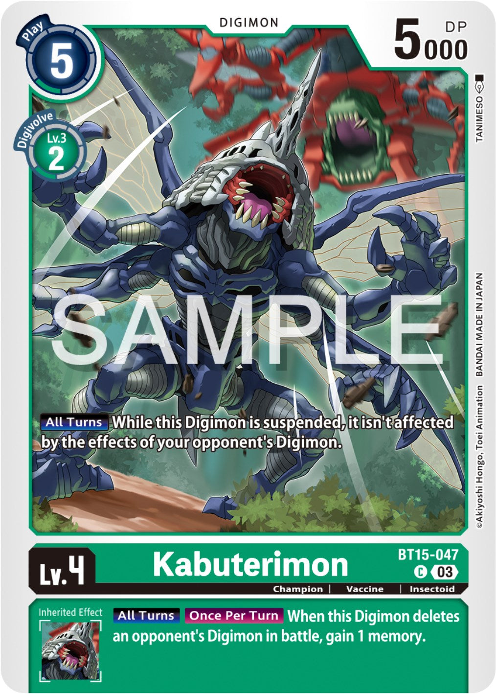 Kabuterimon [BT15-047] [Exceed Apocalypse] | Total Play