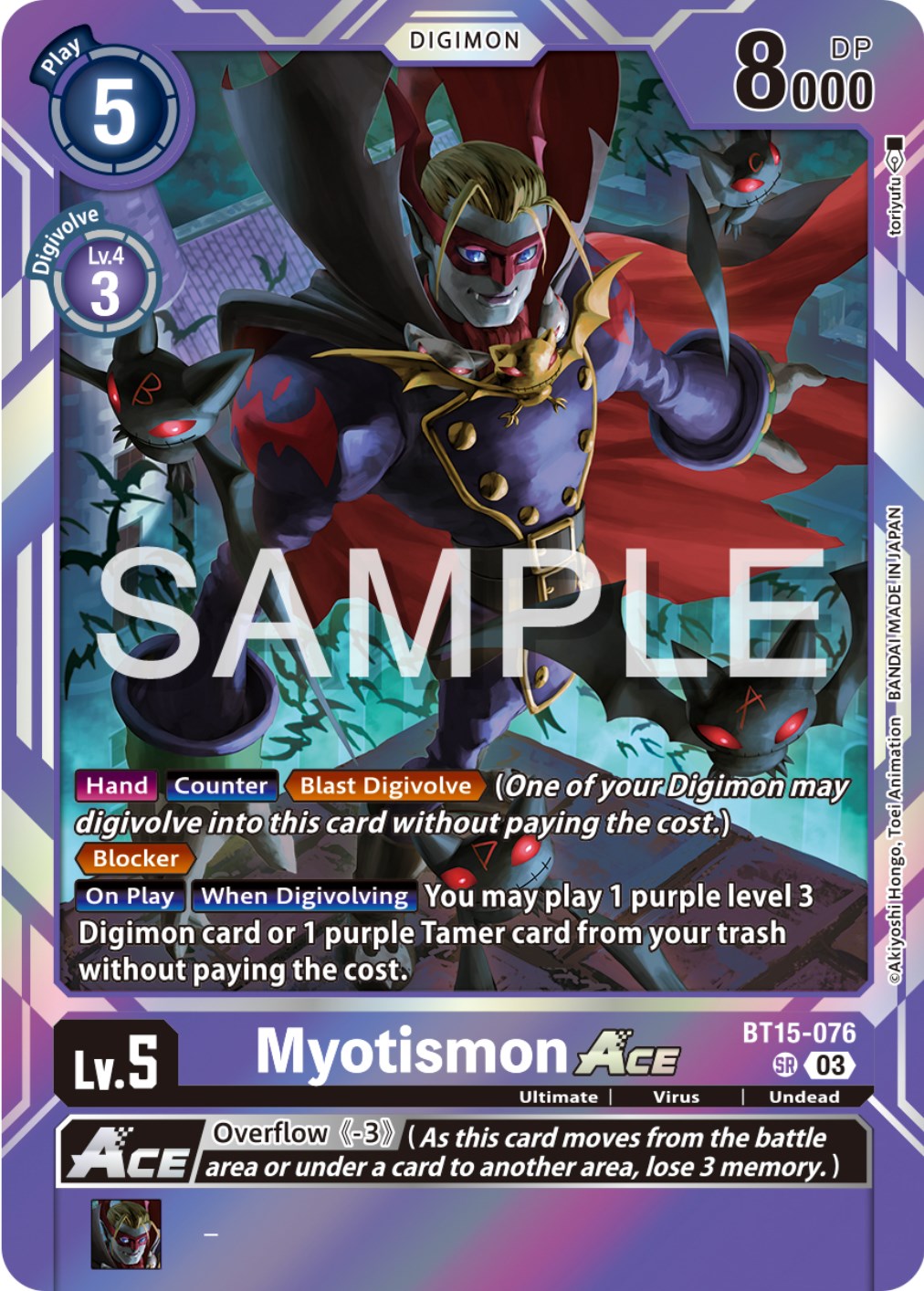 Myotismon Ace [BT15-076] [Exceed Apocalypse] | Total Play