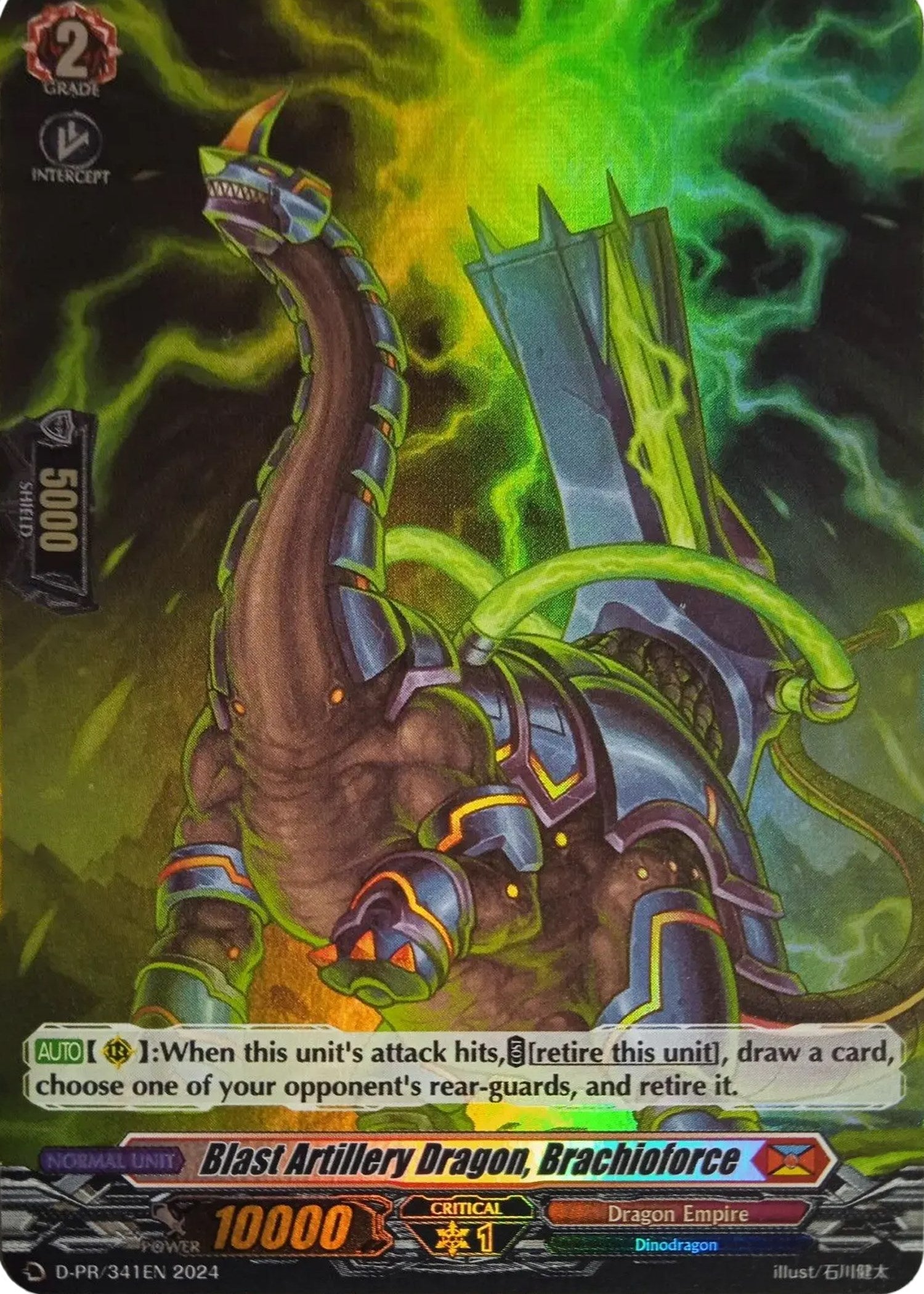 Blast Artillery Dragon, Brachioforce (Foil) (D-PR/341EN) [D Promo Cards] | Total Play