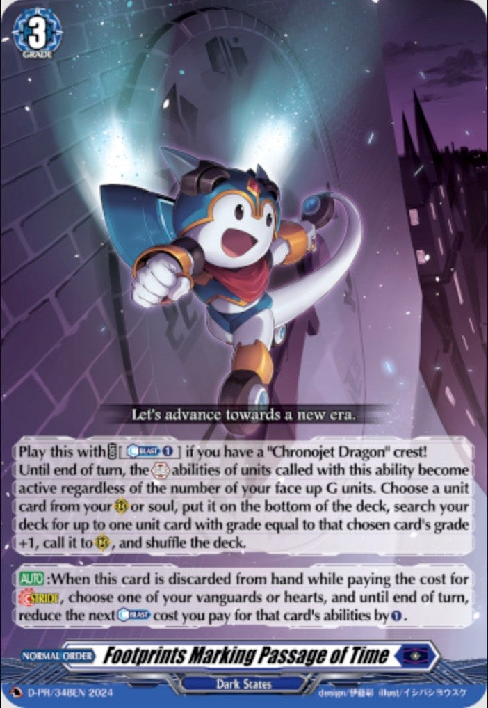 Footprints Marking Passage of Time (D-PR/348EN) [D Promo Cards] | Total Play