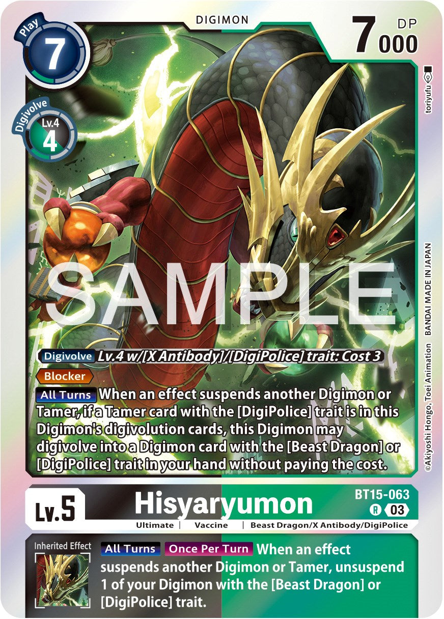 Hisyaryumon [BT15-063] [Exceed Apocalypse] | Total Play