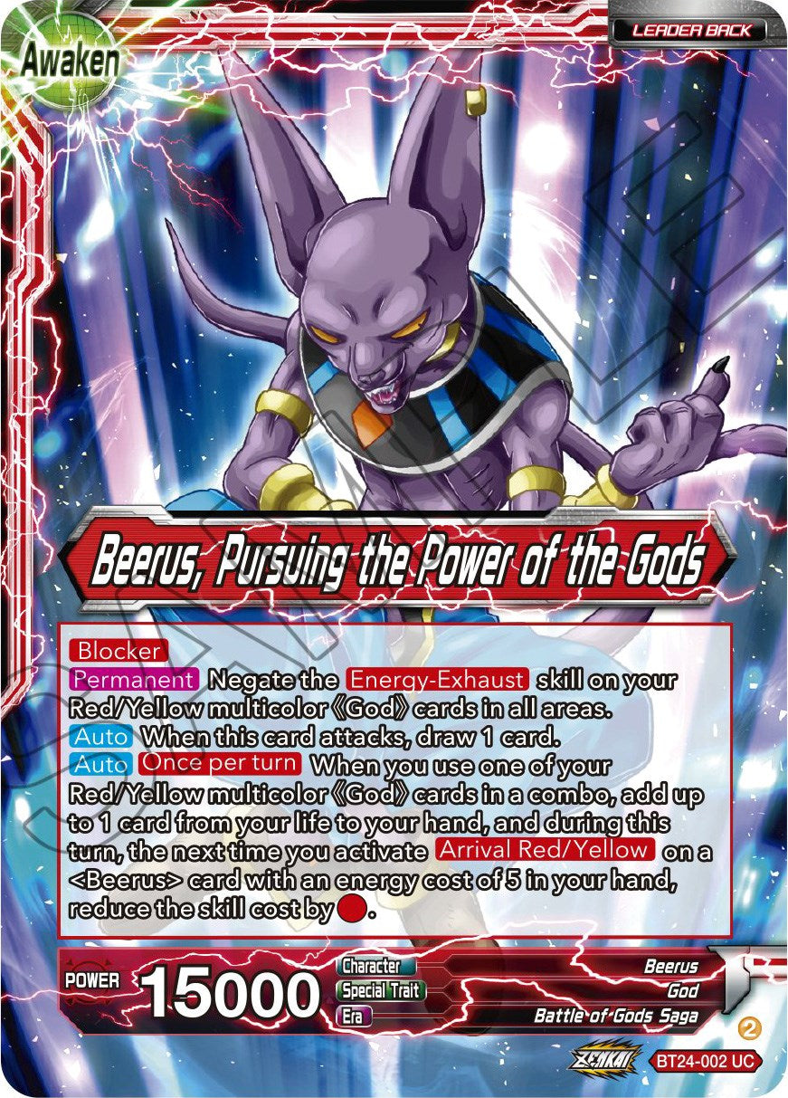 Beerus // Beerus, Pursuing the Power of the Gods (BT24-002) [Beyond Generations] | Total Play