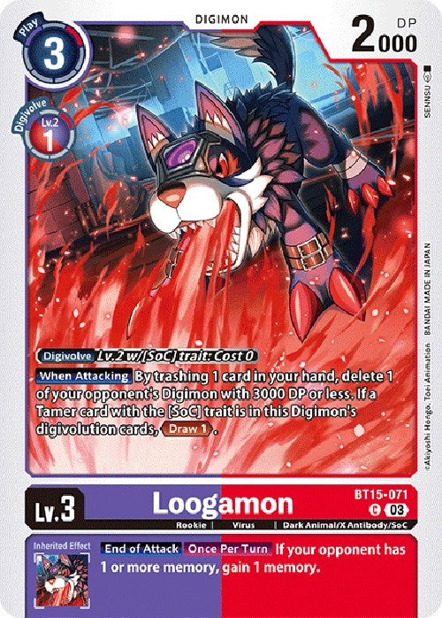 Loogamon [BT15-071] [Exceed Apocalypse] | Total Play