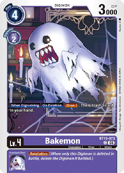 Bakemon [BT15-073] [Exceed Apocalypse] | Total Play