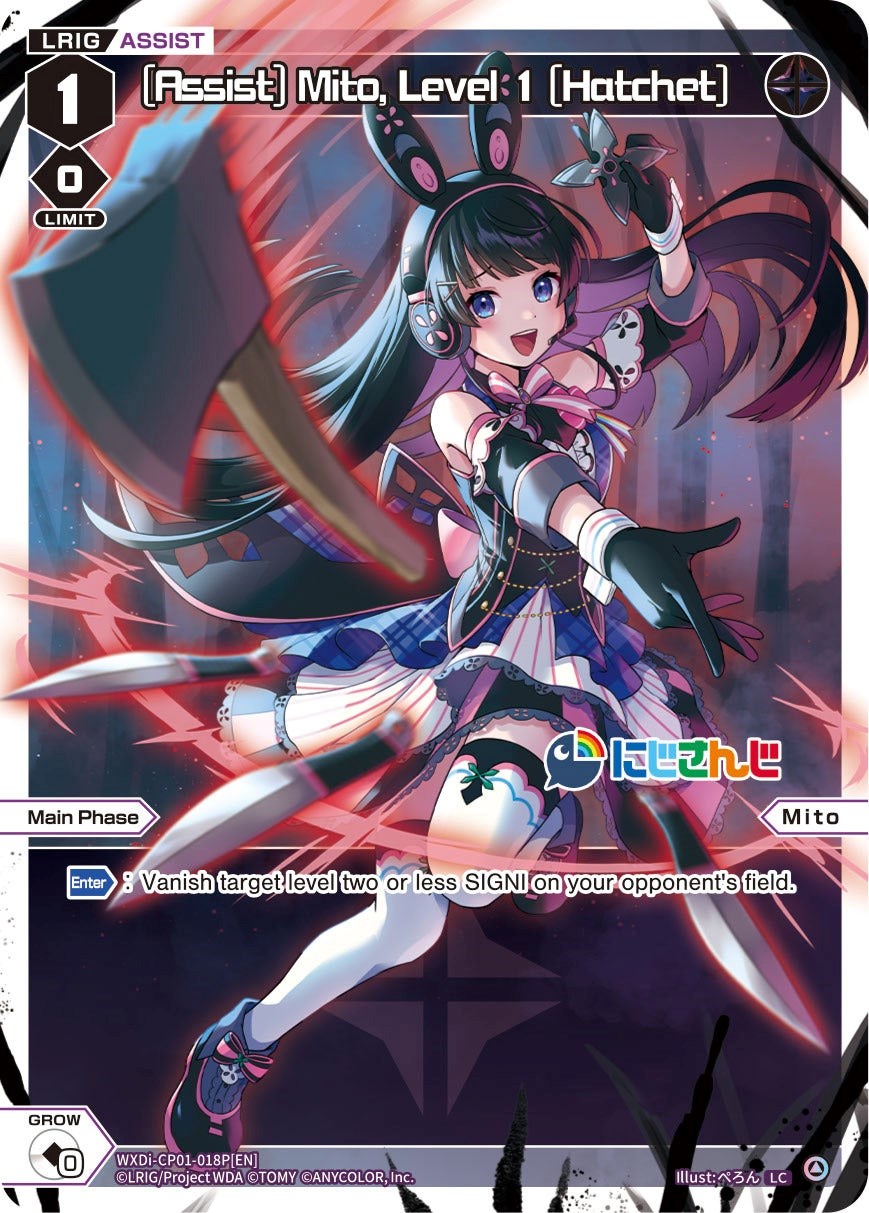 [Assist] Mito, Level 1 [Hatchet] (Parallel Foil) (WXDi-CP01-018P[EN]) [Collab Booster: Nijisanji Diva] | Total Play