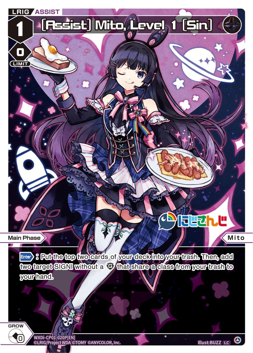 [Assist] Mito, Level 1 [Sin] (Parallel Foil) (WXDi-CP01-020P[EN]) [Collab Booster: Nijisanji Diva] | Total Play