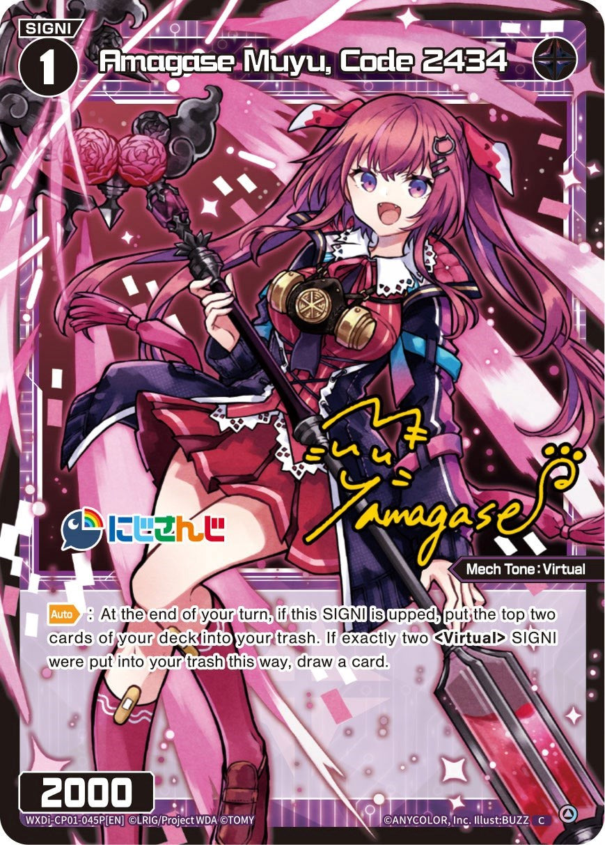 Amagase Muyu, Code 2434 (Parallel Foil) (WXDi-CP01-045P[EN]) [Collab Booster: Nijisanji Diva] | Total Play