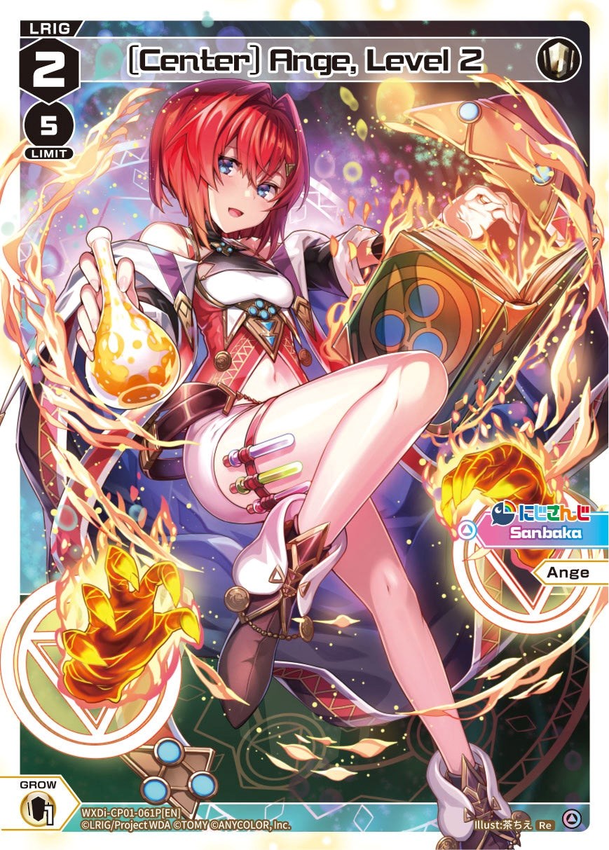 [Center] Ange, Level 2 (Parallel Foil) (WXDi-CP01-061P[EN]) [Collab Booster: Nijisanji Diva] | Total Play