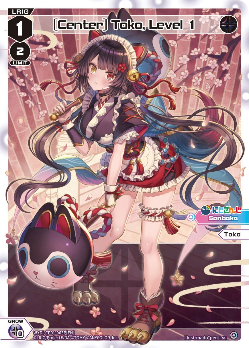 [Center] Toko, Level 1 (Parallel Foil) (WXDi-CP01-063P[EN]) [Collab Booster: Nijisanji Diva] | Total Play