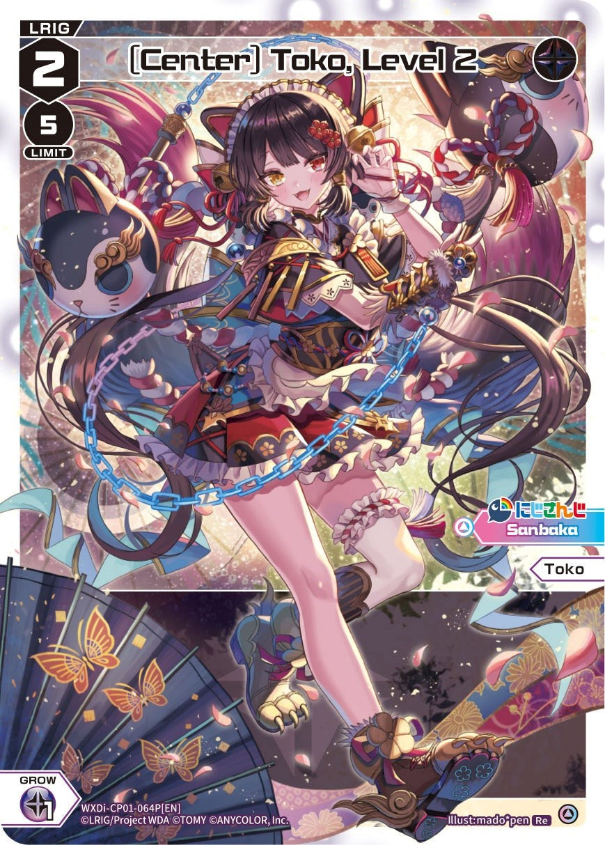 [Center] Toko, Level 2 (Parallel Foil) (WXDi-CP01-064P[EN]) [Collab Booster: Nijisanji Diva] | Total Play