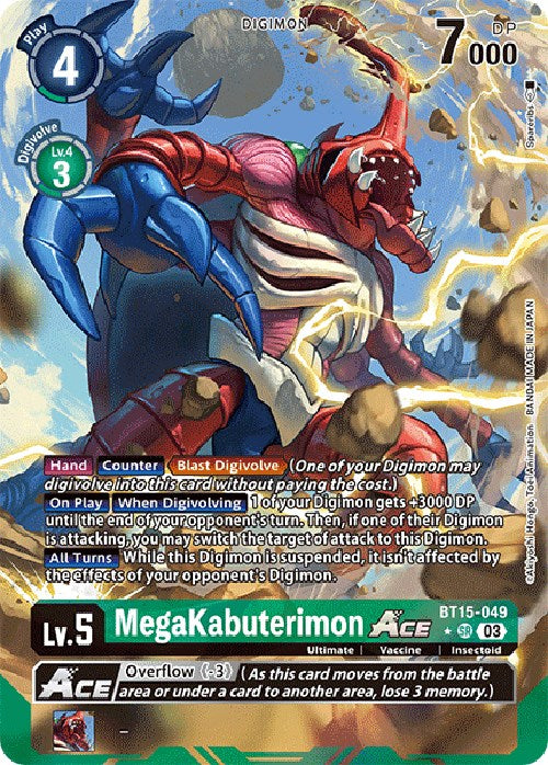 MegaKabuterimon Ace [BT15-049] (Alternate Art) [Exceed Apocalypse] | Total Play