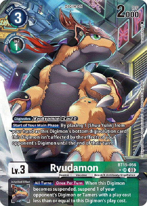 Ryudamon [BT15-056] (Alternate Art) [Exceed Apocalypse] | Total Play