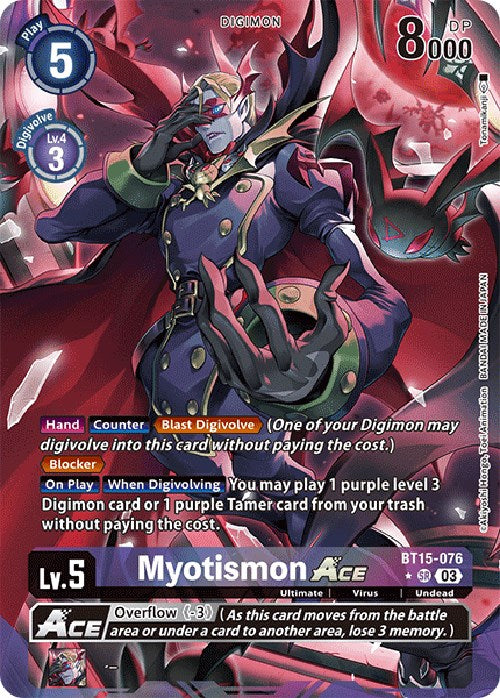 Myotismon Ace [BT15-076] (Alternate Art) [Exceed Apocalypse] | Total Play