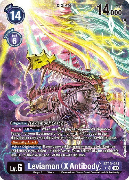 Leviamon (X Antibody) [BT15-081] (Alternate Art) [Exceed Apocalypse] | Total Play