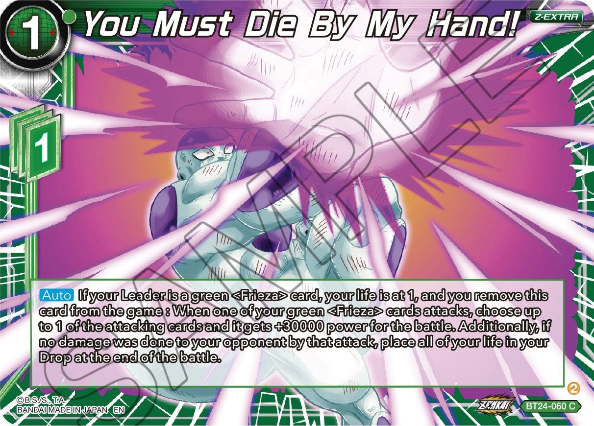 You Must Die By My Hand! (BT24-060) [Beyond Generations] | Total Play