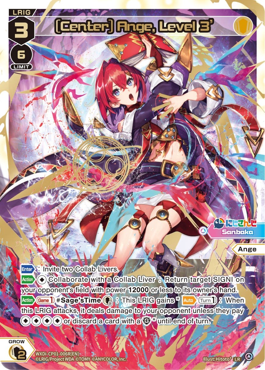 [Center] Ange, Level 3' (LR) (WXDi-CP01-006R[EN]) [Collab Booster: Nijisanji Diva] | Total Play