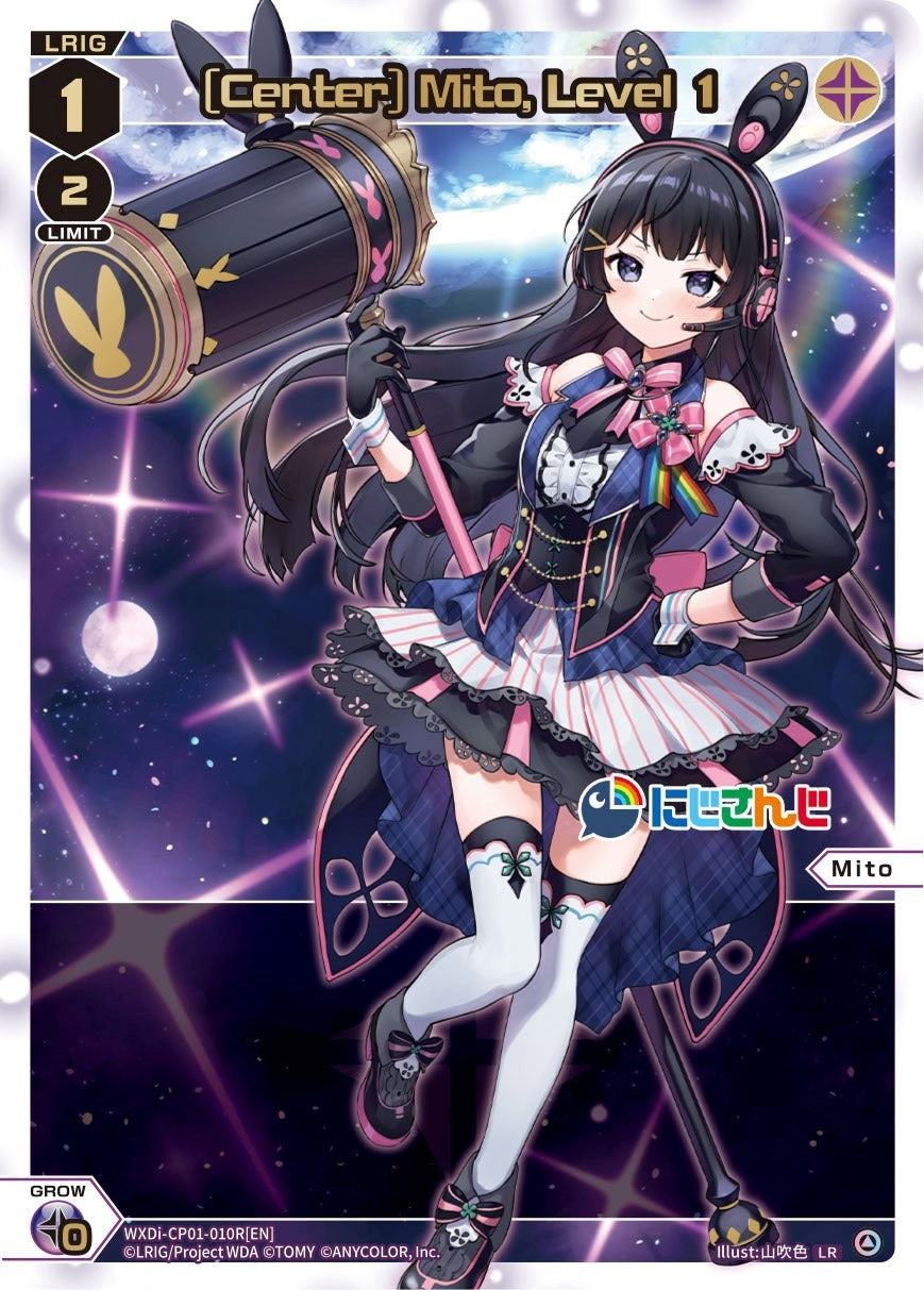 [Center] Mito, Level 1 (LR) (WXDi-CP01-010R[EN]) [Collab Booster: Nijisanji Diva] | Total Play