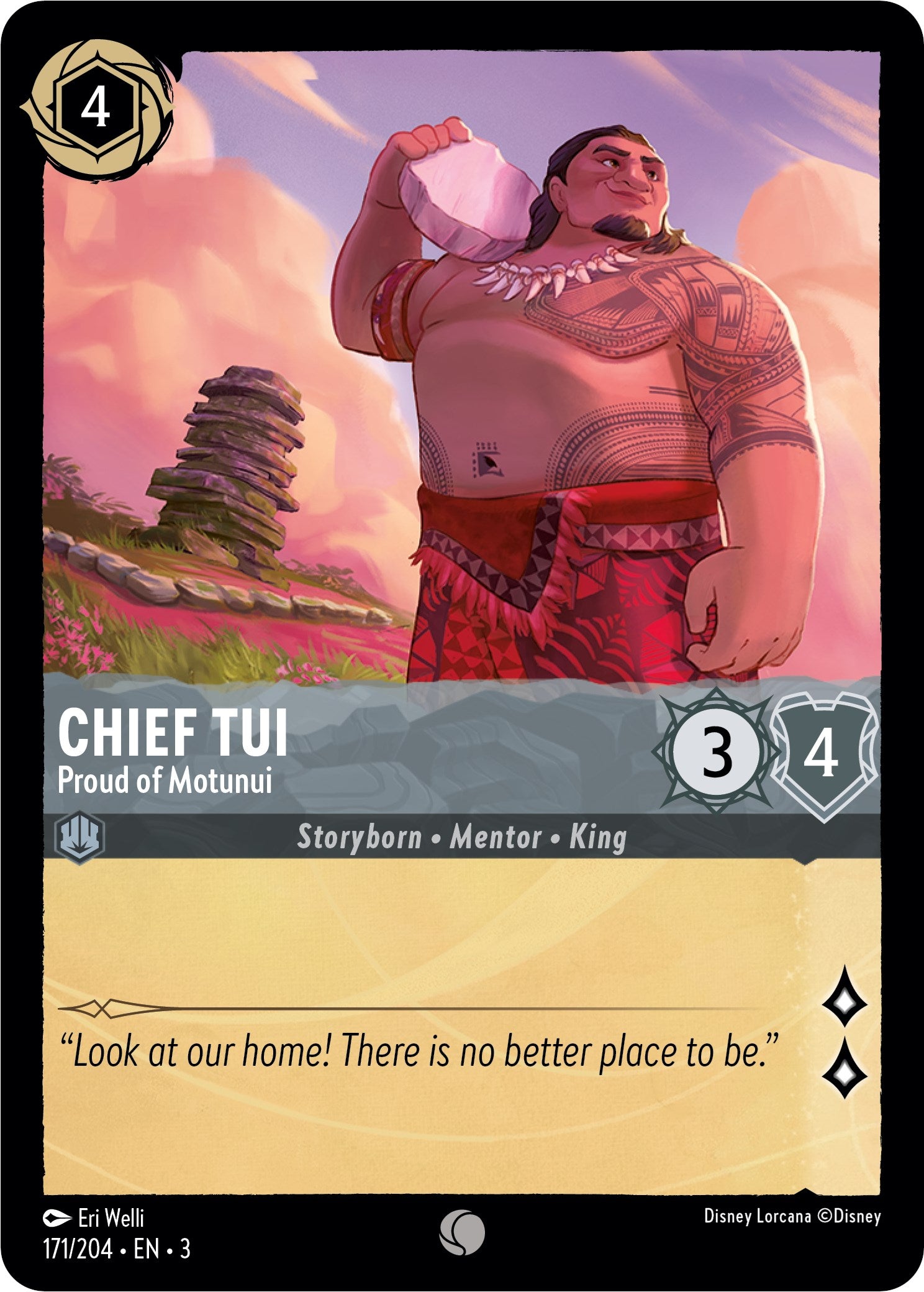 Chief Tui - Proud of Motunui (171/204) [Into the Inklands] | Total Play