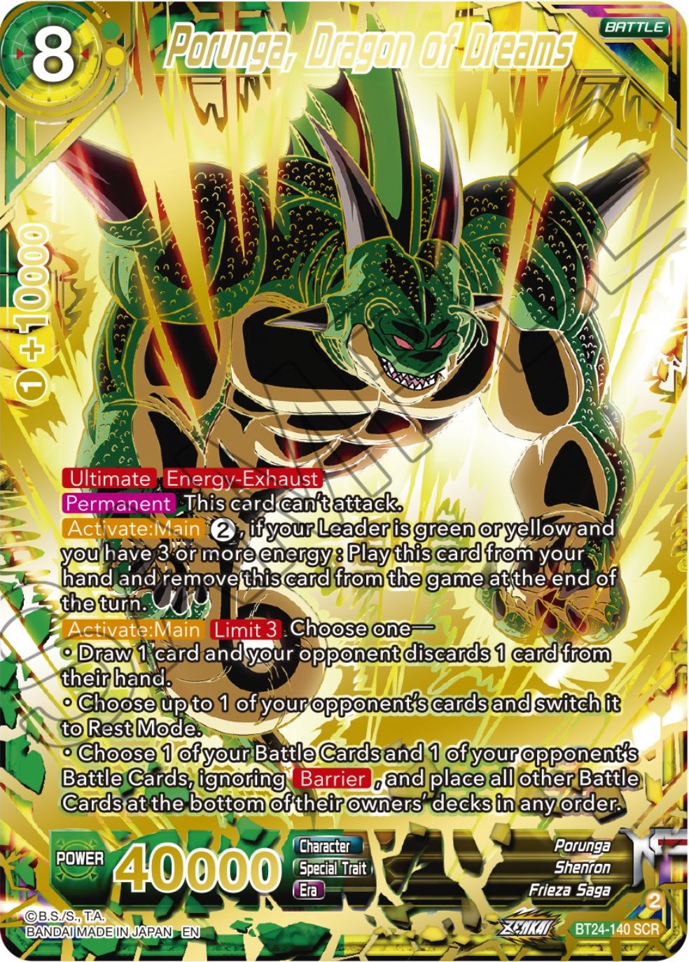 Porunga, Dragon of Dreams (BT24-140) [Beyond Generations] | Total Play